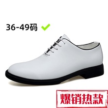 ��ó�羳�����ļ��¿�Ͱ�36��ʿ������װϵ���������д���49��Ь