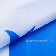 90*150cm洪都拉斯國旗廠家 3*5ft滌綸旗幟Honduras旗子批發