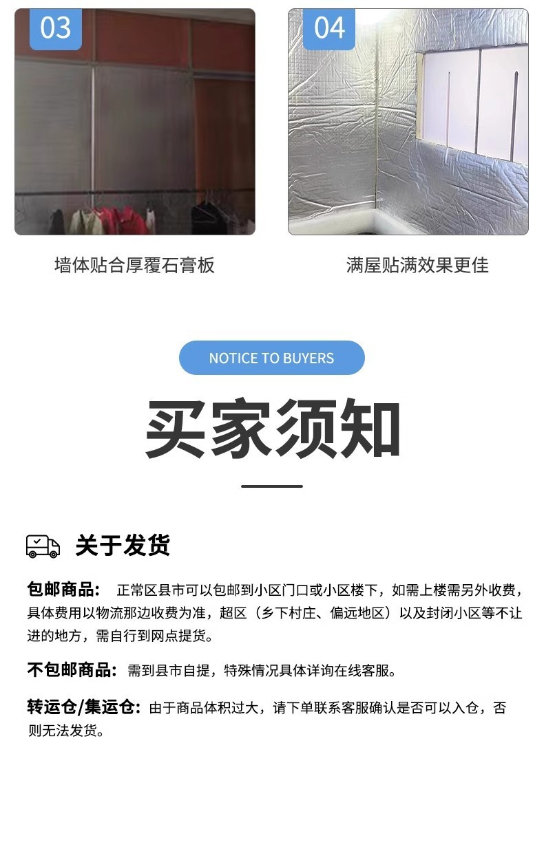 21e889c1-e49b-438d-b954-875080aa56be.jpe