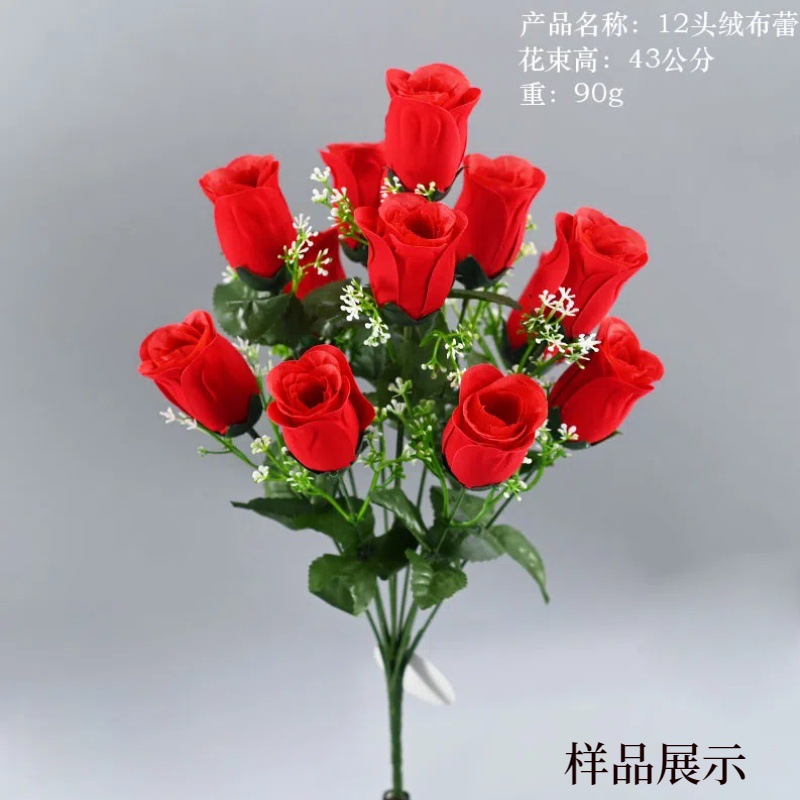 Fábrica al por mayor rosa imitación semiacabado tela de terciopelo brotes de primavera flores con agujeros de núcleo recto arreglos de flores DIY accesorios hechos a mano