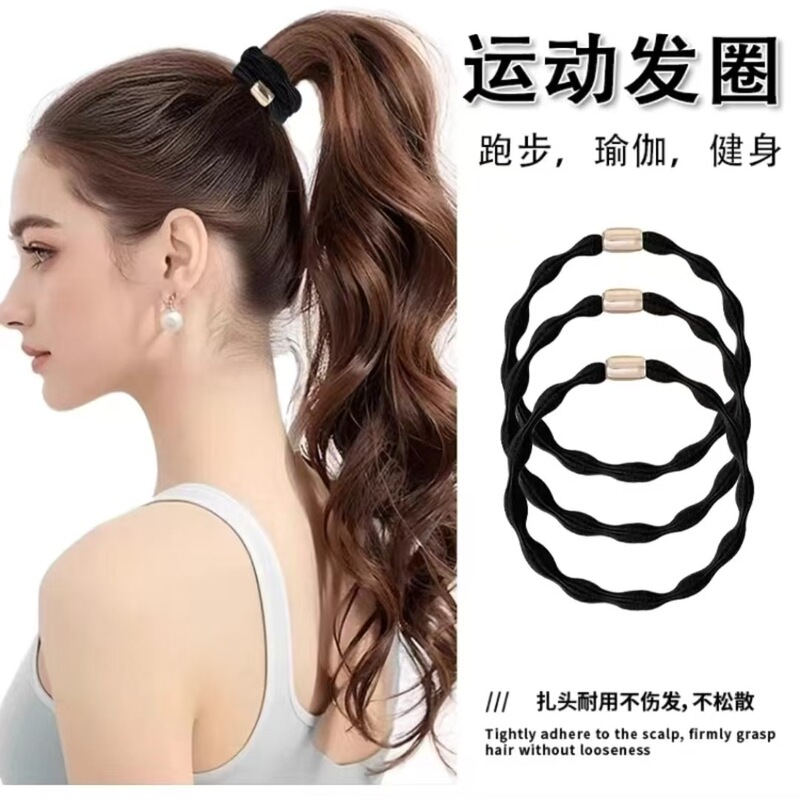 新しいベーシックな高弾性ビーンヘアロープ、多用途のハイポニーテールボールヘッドゴムバンドヘアアクセサリー、シンプルなヘアロープ|undefined