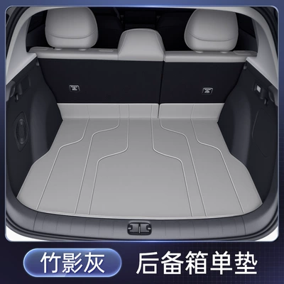 Enclosed 2025 Car Interior Modification — Trunk Mat - bamboo-shadow-gray-trunk-single-mat-leapmo-b10