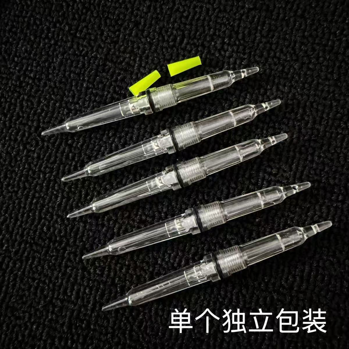 Box of 5 Fish Luring Lights, Transparent Pointed Lure, Colorful Lights, Sea Fishing with Fish Lights, Underwater Fish Luring Lights, 425 Batteries