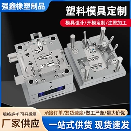 球阀;其他管件;异径管