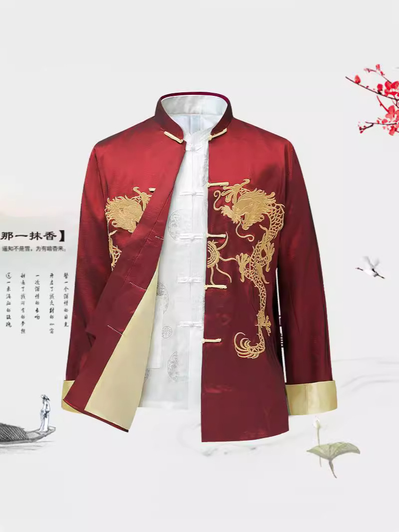 spring jacket