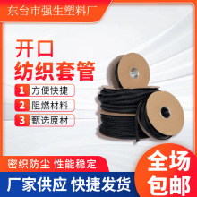 �����_���Ծ�ʽ�����׹���܇���������W����ȼ�^��������