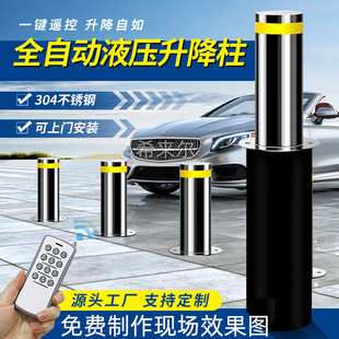 �Ԅ�У�@�������Ӻ��P䓓�܇����܇���T�ؘ��������_������s��