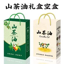 10��ɽ�����ϙ��Ͱ��b��Ұ�������ͶYƷ�пպ����㼈��ʺ������