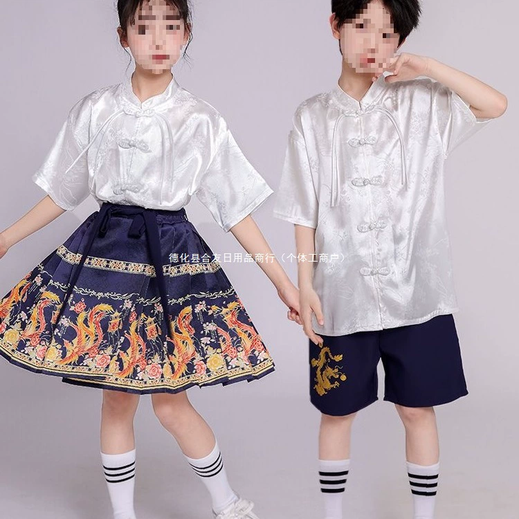 Детский комплект юбки мамиан в китайском стиле для мальчиков и девочек, традиционный китайский костюм ханьфу, костюм Тан в древнем стиле для мальчиков.