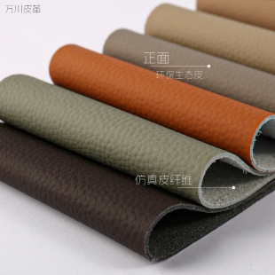 �S�ҬF؛���l�h��ȥ�۟o�܄���ĥ�͹η������BƤɳ�l�Ҿ�PUƤ����