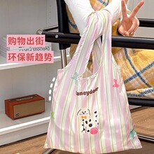 ����������ُ�������h����ins��ͨ�μ�����ۯB��y�s؛�I�˰�