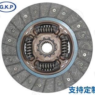 31250-22191 Customized Direct Selling Automobile Clutch Driven Plate Assembly Pressure Plate Accessories Gkp9018B02