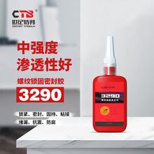 �B͸���ݽz�z3290-250ml�ݼy�ܷ��z�����zС�p϶�B͸�ݼy�o���ܷ�