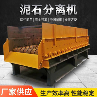 ��ʯ��ʯ���x�C �i䓝L�P�����Ƅӕr�a100��10640����ʯ��ʯ���x