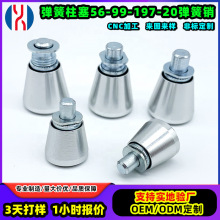 ��������56-99-197-20�����N�F�ΔQ��ʽ���D��λ�N�F؛�ٰl