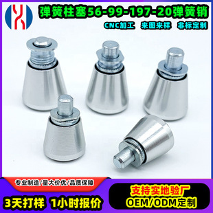 ��������56-99-197-20�����N�F�ΔQ��ʽ���D��λ�N�F؛�ٰl