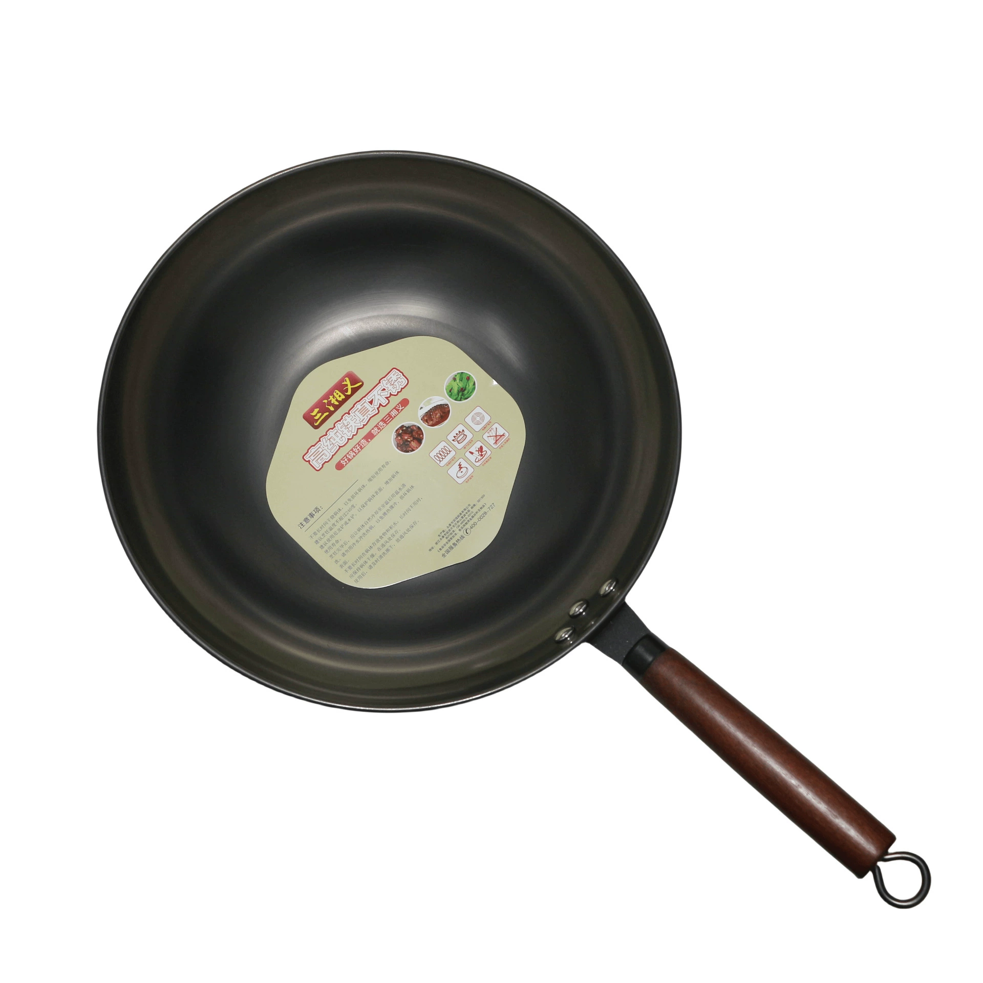 Iron pan stir -fried pot house fried cooker old -style pan -gas stove induction cooker universal coating without sticky pot