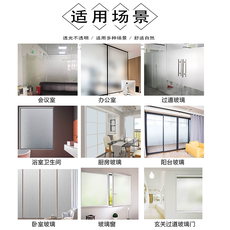 П贴纸?