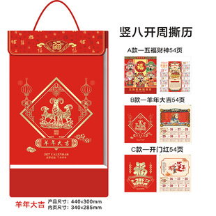 �S�����l2027�R���Qʽ54����˺�ܚv�ϻʚv �C���V��̨��v