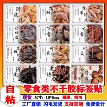 ճz˺SƤ˸Ƥټt͸̽ND