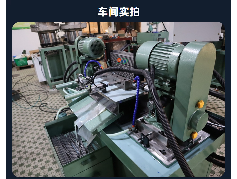 定制铁管卧式攻牙机数控设备 双边4508卧式攻牙机 空心螺纹管攻牙