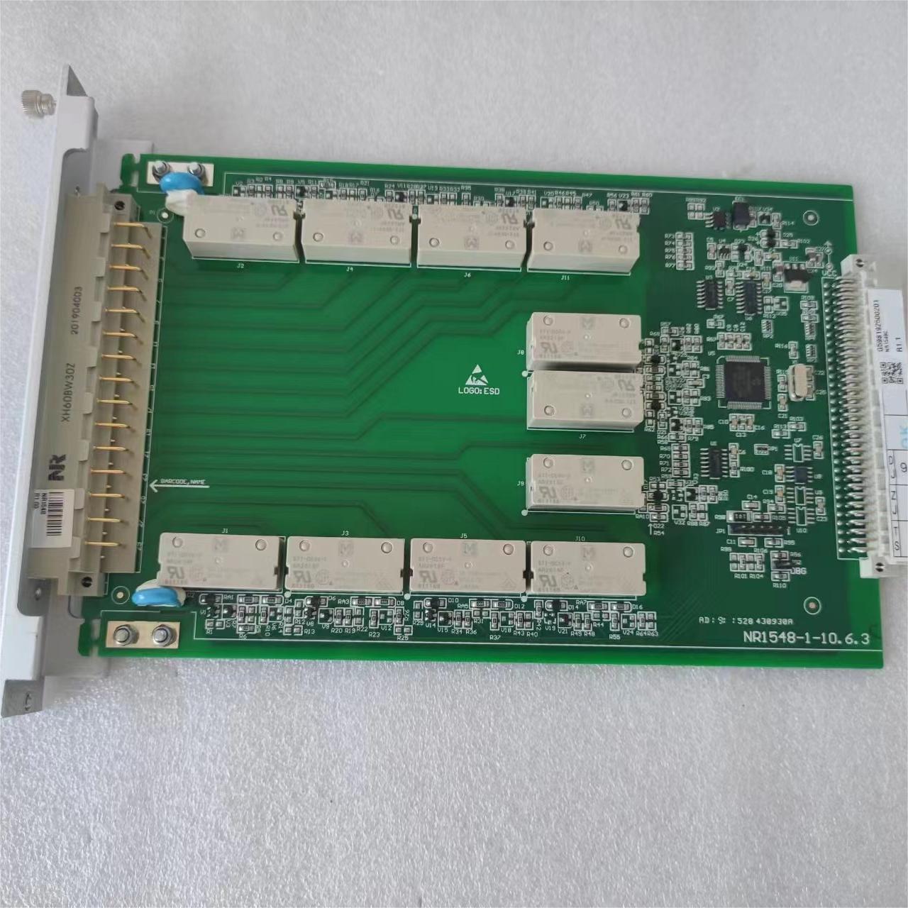 南瑞继保NR4501A信号插件PCS-9651D过负荷保护