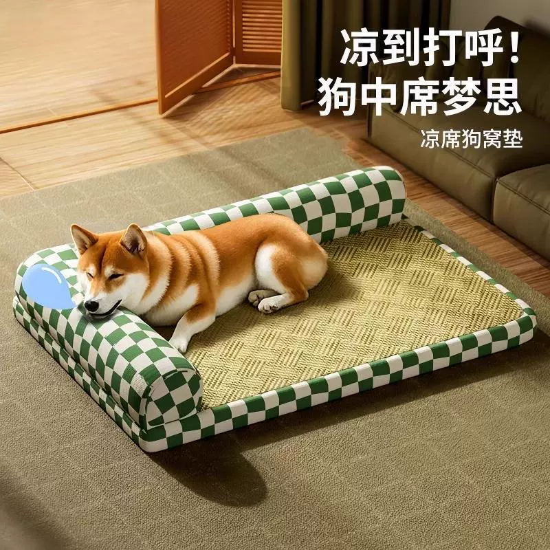 Кошачье гнездо на все времена года, съемный и моющийся коврик для домашних животных, гнездо для глубокого сна для собак маленького и среднего размера, коврик для кошек, гнездо для сна для собак