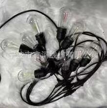 E26E27�����ˮ������S14�{��������Ҿ��b�����E26��ˮ������