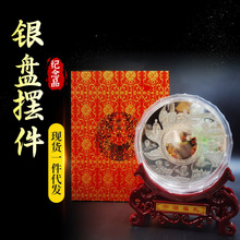 �qɳ��vʷ�o��Ʒ�y�P僲�ɫ���y�P�����N�YƷ�[����ˇƷ�ղ�