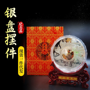 �qɳ��vʷ�o��Ʒ�y�P僲�ɫ���y�P�����N�YƷ�[����ˇƷ�ղ�