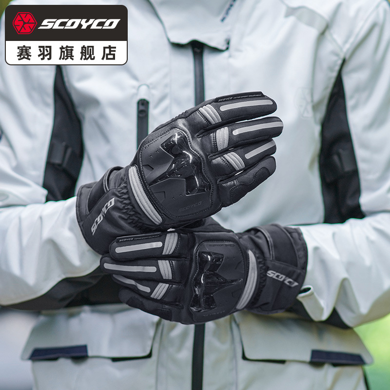 깃털 오토바이 승마 장갑 가을과 겨울 따뜻한 방한 방수 오토바이 낙하 방지 전체 손가락 오토바이 여행 남자 사하라 2