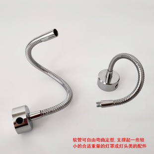 With magnetic seat gooseneck metal universal hose table lamp magnet base spotlight machine table lamp table lamp fittings