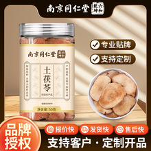 �Ͼ�ͬ������������ș�ļt��������Ƭ��Ƭ�Ҝ��B����F؛���l���l