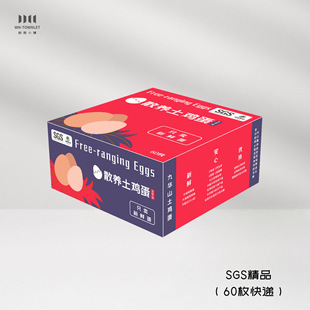 ����ɢ�B���u��60ö���S��ֱ�l��S���]�������ߵ��uɢ�B60ö