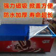 ѩرwؙչʾ늱䱣ޱӷˮ