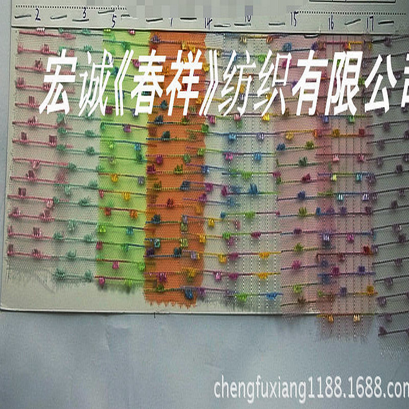 40目尼龙纱窗网红旗彩条网金属网印花纱网提花横条纹彩点网布面料