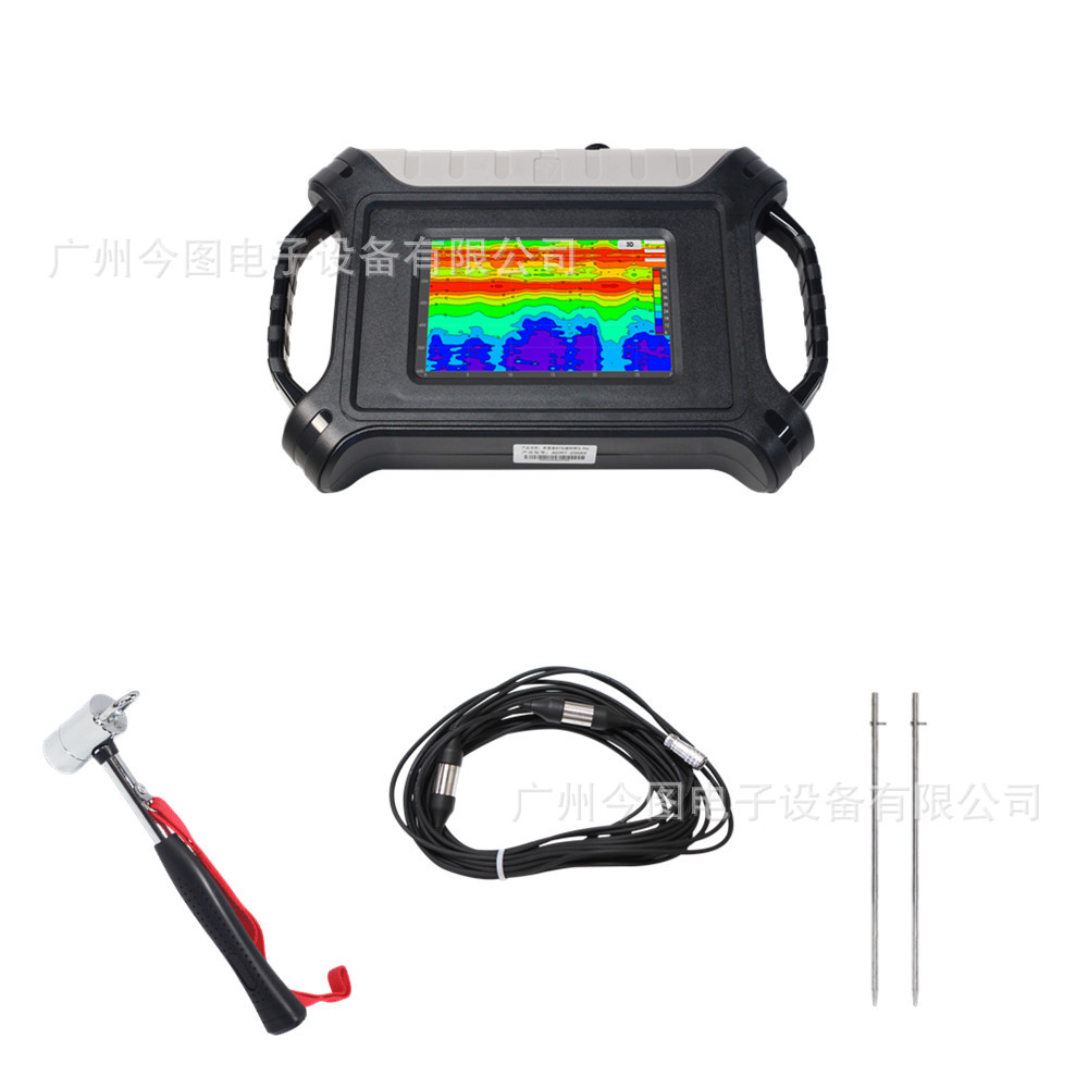 600米矿石探测仪金矿探测器