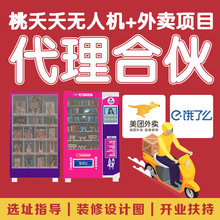 ��Ȥ������Ʒ��������һ�����l�o����؛�C�����u���I�W��؛Դ���N