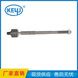 适用于东风标致308/408雪铁龙C4L方向机拉杆内球头底盘 3812.G2