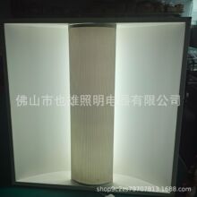 佛山厂家直销LED太空灯盘漫反射防眩光照明灯豪华型应急太空灯盘