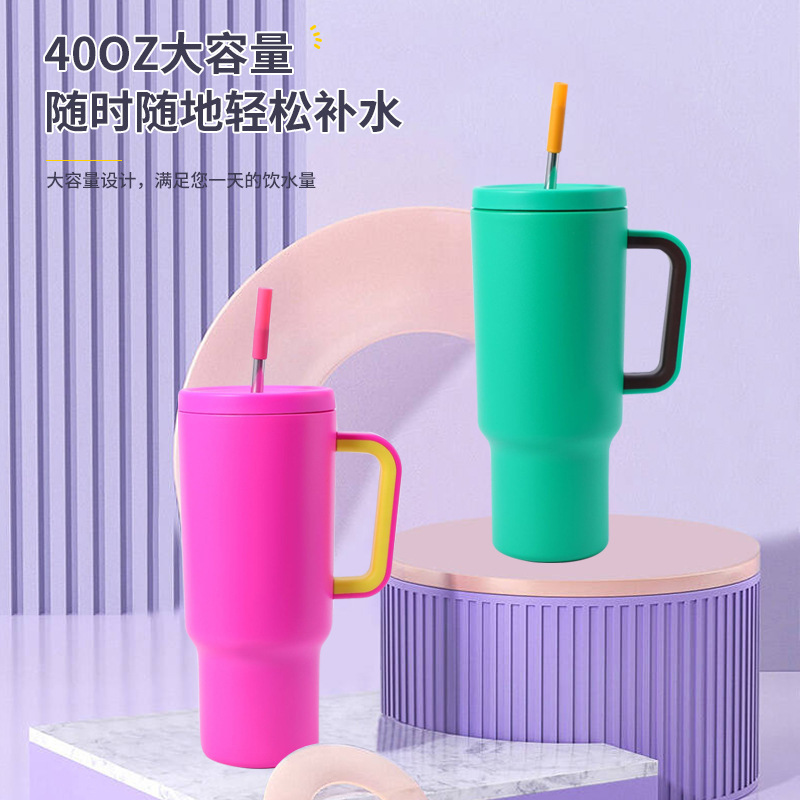 跨境直供40oz汽车杯 304不锈钢保冷冰霸啤酒杯 车载大容量吸管杯|undefined