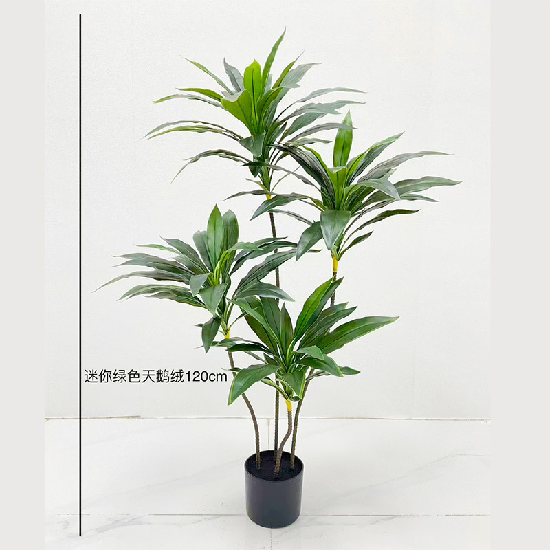 熱売シミュレーション緑植ビロード鉢植え北欧風室内客間装飾植物置物屋外着地盆栽|undefined