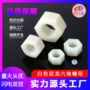 ��ɫ�����������ǈA��ĸ��ñ���������z���S���lM2/M12/M20