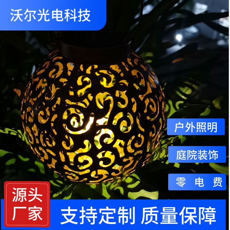 精选亚马逊热销太阳能铁艺镂空灯笼 户外庭院装饰灯 景观灯草坪灯