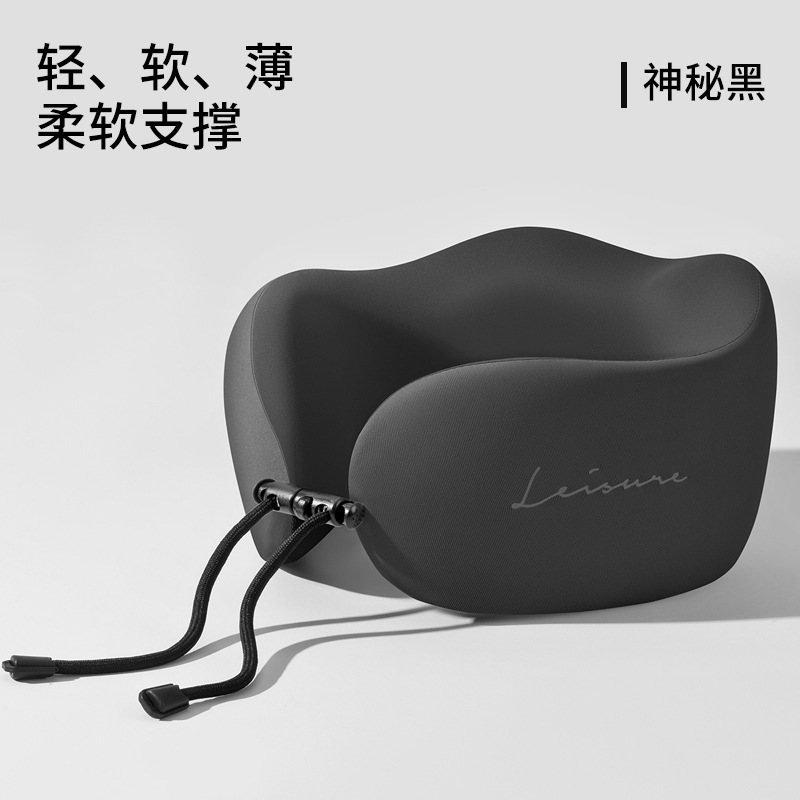 ポータブル旅行低反発枕ネックピロー飛行機睡眠枕ネックピロー頚椎ネックピローU字型枕|undefined