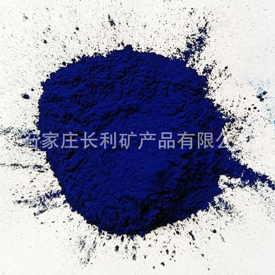 现货供应酞青蓝B油漆 橡胶 塑料 油墨 涂料 墙体广告等专用酞青蓝