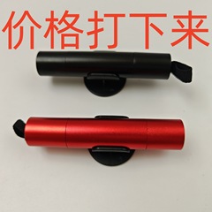 汽车破窗器加安全带切割刀二合一安全锤多功能破窗神器车用逃生锤