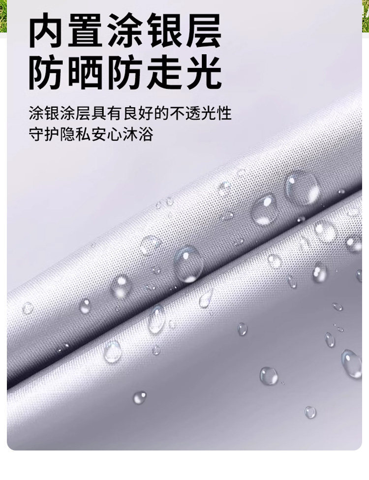 Outdoor bathing and shower tent, home bathing tent, camping car-mounted shower tent, mobile toilet and changing tent