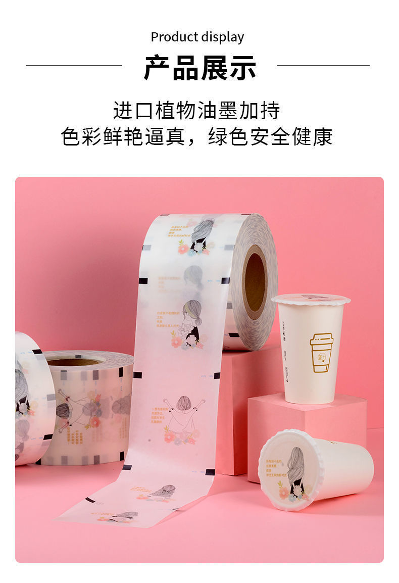 91f034e0-3220-4f31-b997-39c7457b2e1a.jpe