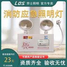��ʿ�������������������ˑ�����LED�p�^��ͣ���������